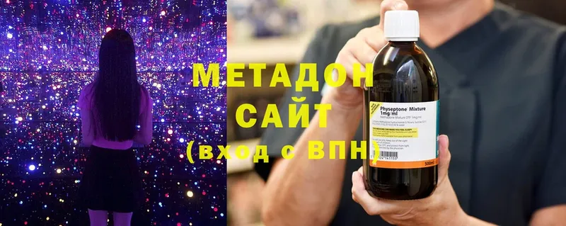 MEGA маркетплейс  Курск  МЕТАДОН methadone 