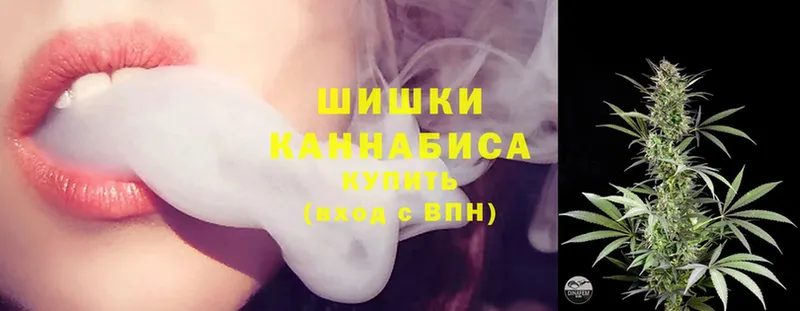 купить наркоту  Курск  Канабис Ganja 